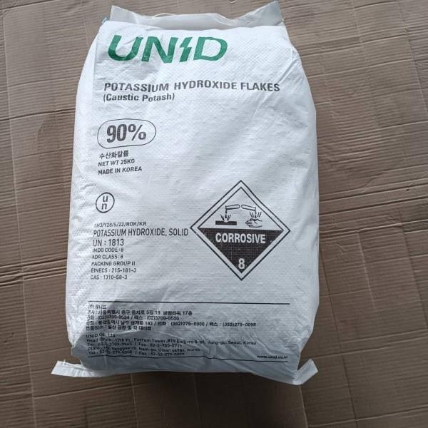 โพแทสเซียมไฮดรอกไซด์ 90%
