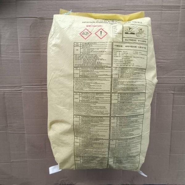 Potassium Hydroxide 95% (KOH 95%)