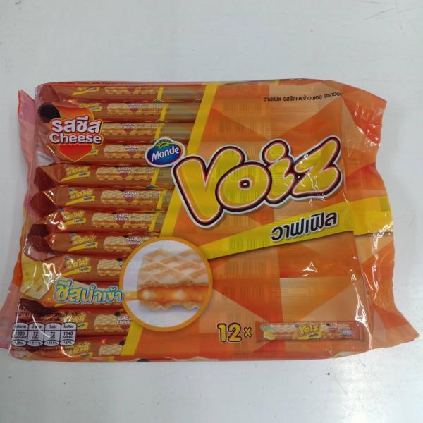 Waffle Cheese Flavor and Rice Cripies (Voiz)
