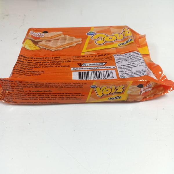 Waffle Cheese Flavor and Rice Cripies (Voiz)