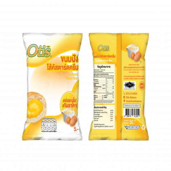 ขนมปังไส้คัสตาร์ดครีม