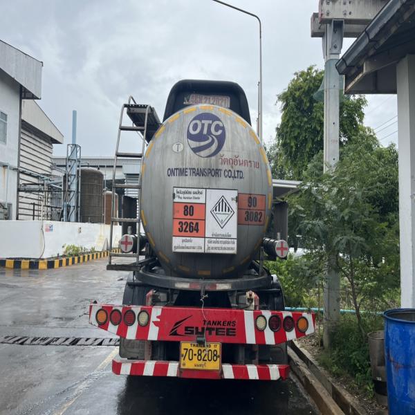 Clarifying Agent 1000