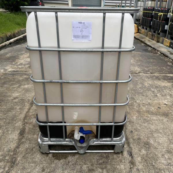 ภาใส-เอ็กซ์ (Pasai-EX)