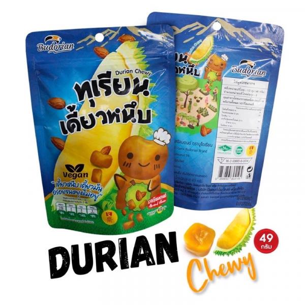 Durian Chewy With Almons