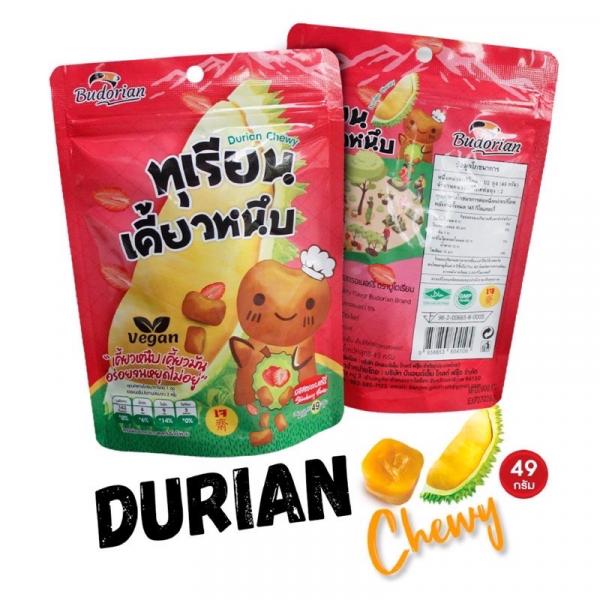 Durian Chewy With Strawberry