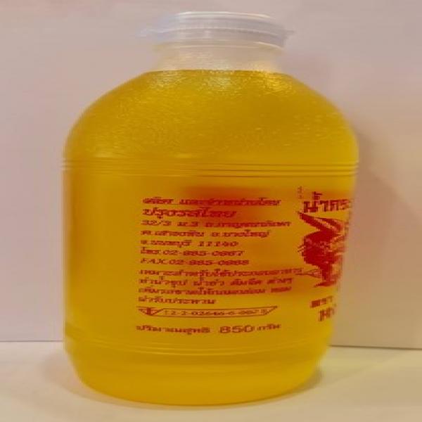 Pickled Garlic Juice