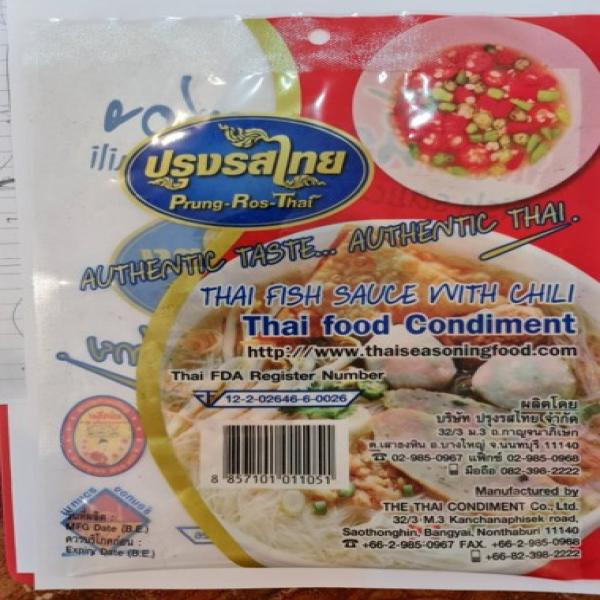 Fish sauce with chili