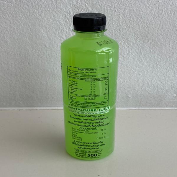 25 % CANTALOUPE JUICE