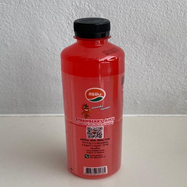 น้ำสตรอเบอร์รี่   25 %