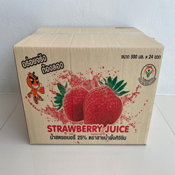น้ำสตรอเบอร์รี่   25 %