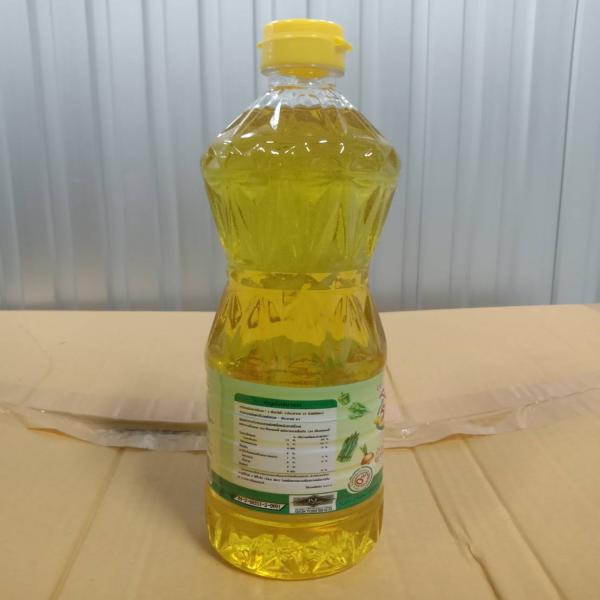 REFINED PALM OLEIN FROM PERICARP