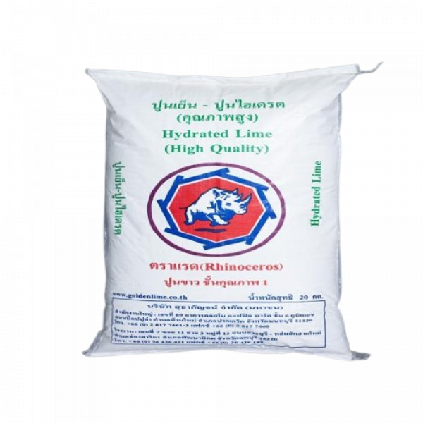 Calcium Hydroxide