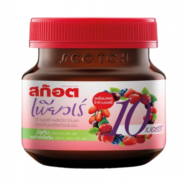 10 Berry plus Vitamin A from Berry Essence Concentrate