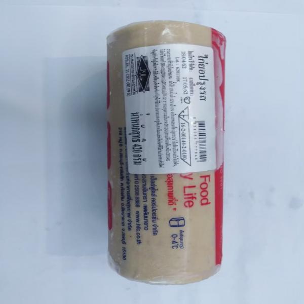 FLAVOURED VIETNAMESE CHICKEN SAUSAGE