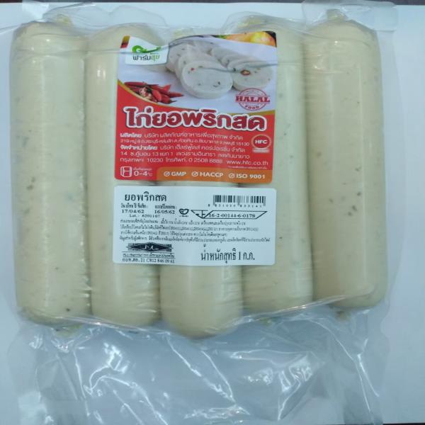 CHILLI VIETNAMESE CHICKEN SAUSAGE