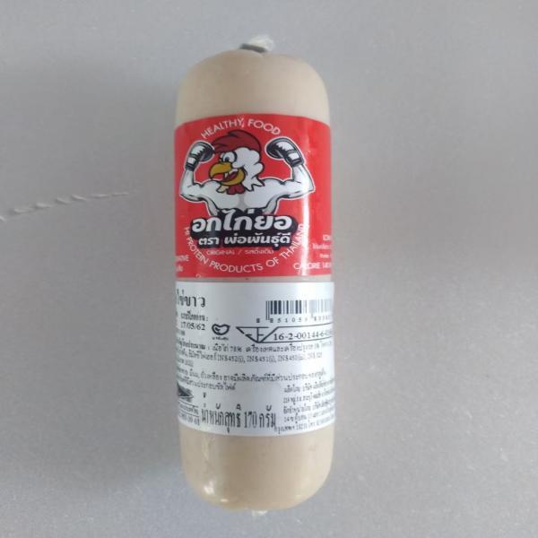EGG WHITE PROTEIN VIETNAMESE CHICKEN SAUSAGE