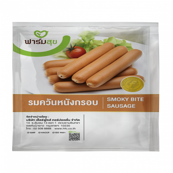 SMOKED COCKTAIL SAUSAGE