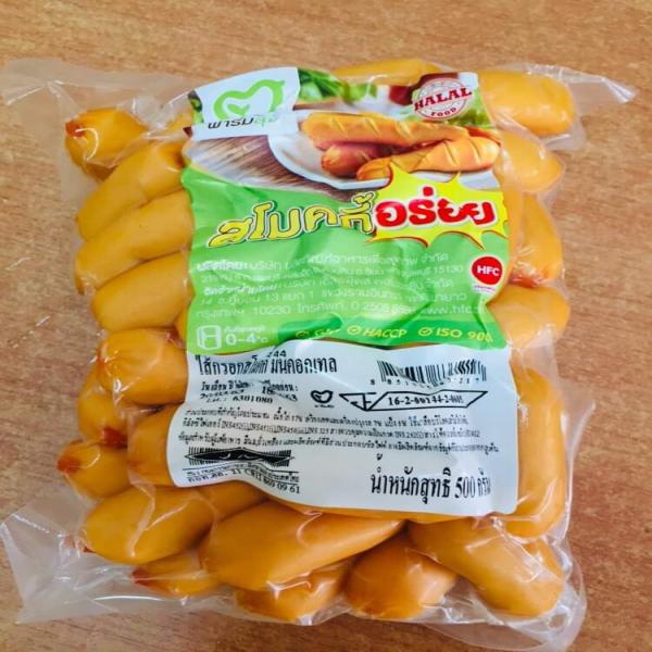 SMOKY TASTY COCKTAIL SAUSAGE