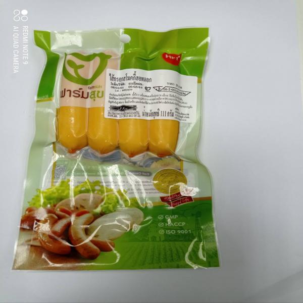 SMOKY HOTDOG SAUSAGE