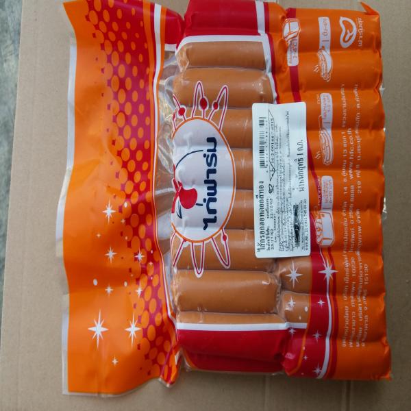 CLASSIC HOTDOG SAUSAGE