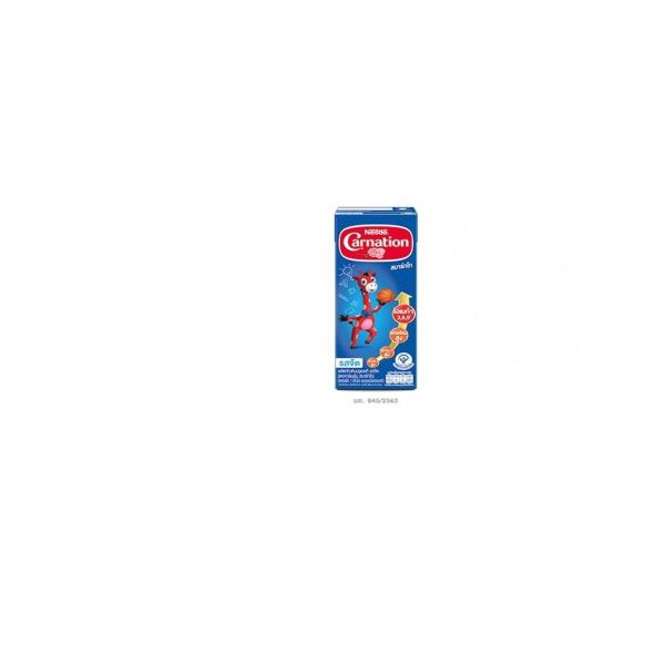 UHT MILK PRODUCT