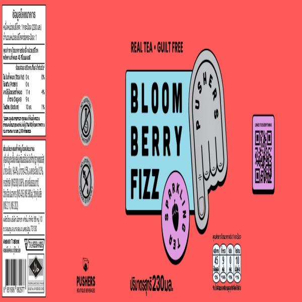 Sparkling Mixed Berry Flavour Roselle Drink (Pushers Brand)