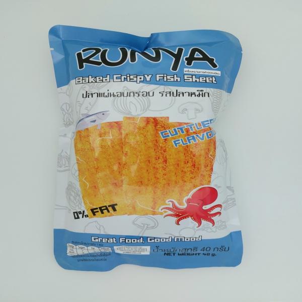 Baked Crispy Fish Sheet Cuttlefish  Flavour