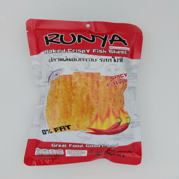 Baked Crispy Fish Sheet  Hot& Spicy Flavour.
