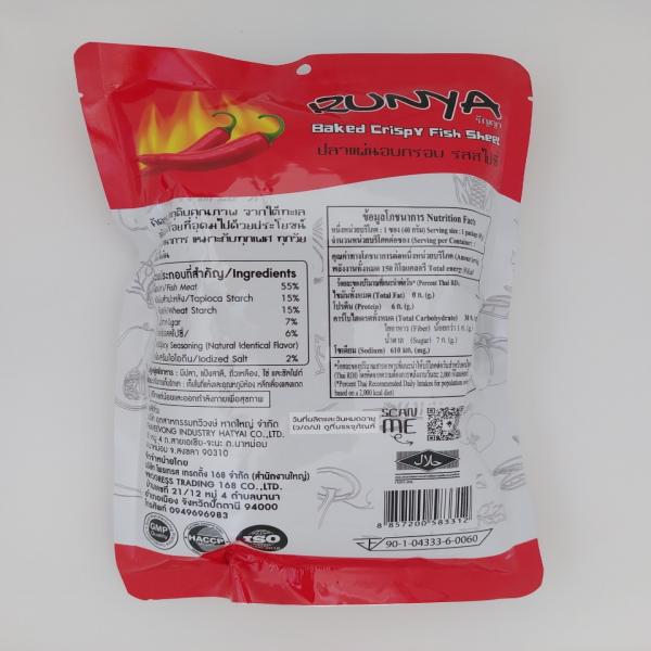 Baked Crispy Fish Sheet  Hot& Spicy Flavour.
