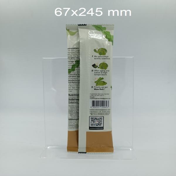 KOKIRI WOW ROLL BRAND GRILLED SEAWEED ROLL SNACK ORIGINAL FLAVOR
