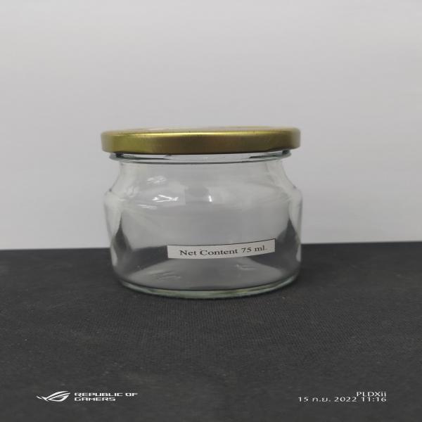 Bird's Nest Beverage Sugar Free Mix Collagen