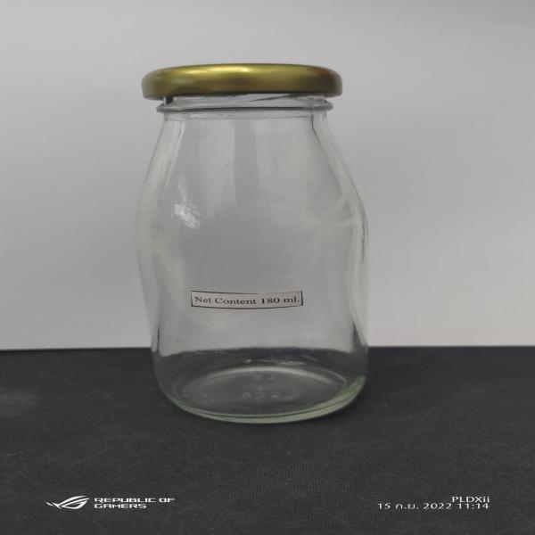 Bird's Nest Beverage