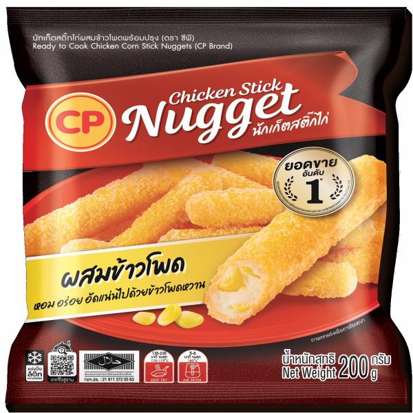 นักเก็ตสติ๊กไก่ผสมข้าวโพดพร้อมปรุง