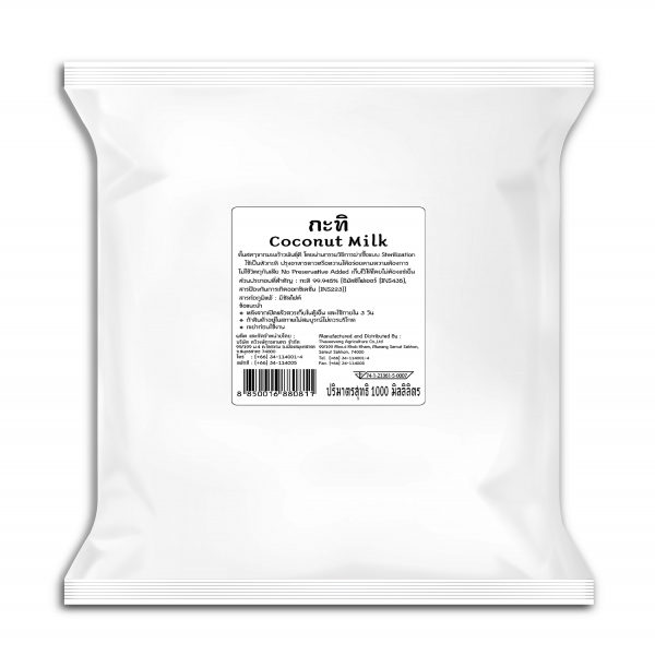 Coconut Milk (THAVEEROS BRAND) (POUCH)