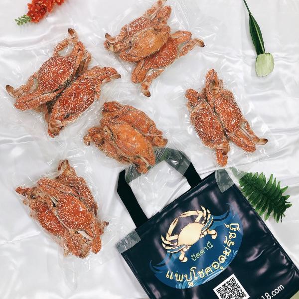 Blue Swimming Crab