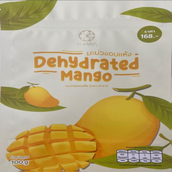 DEHYDRATED MANGO