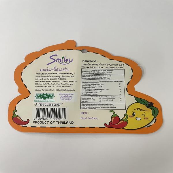 Soft Dried Mango  Jeed Saab