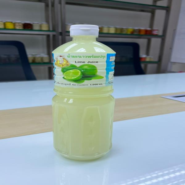 น้ำมะนาวพร้อมปรุง