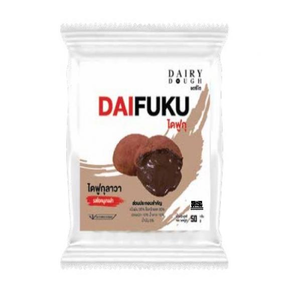 DAIFUKU LAVA CHOCOLATE HAZELNUT FLAVOR