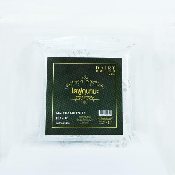 NAMA DAIFUKU MACHA GREENTEA FLAVOR