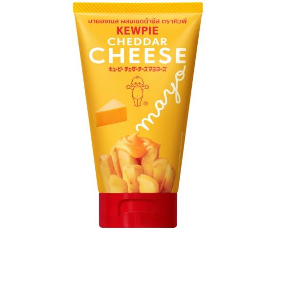 Cheddar Cheese Mayo