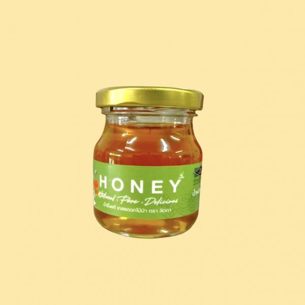 Pure Honey Wild Flower Pollen Brand LADDA (Bottle Package)