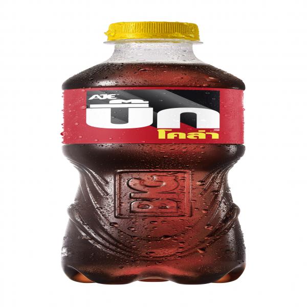 Carbonated drink