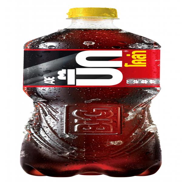 Carbonated drink