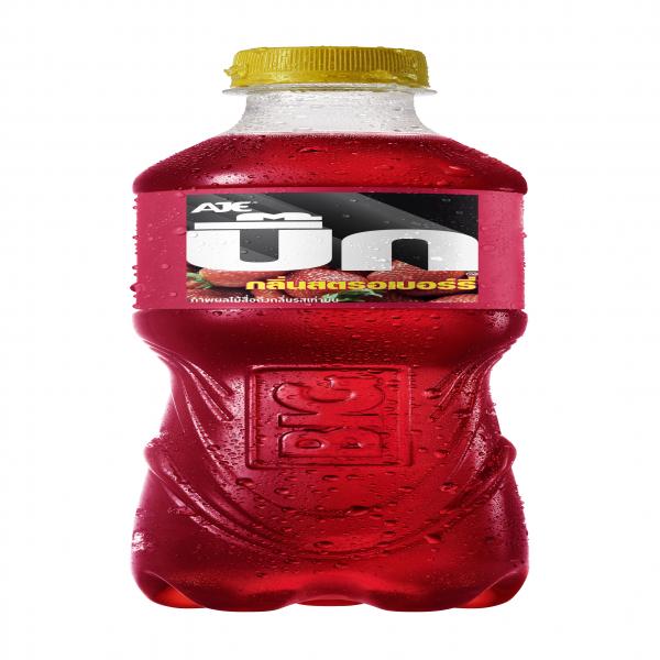Carbonated drink