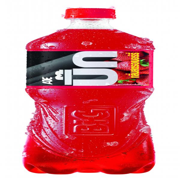 Carbonated drink