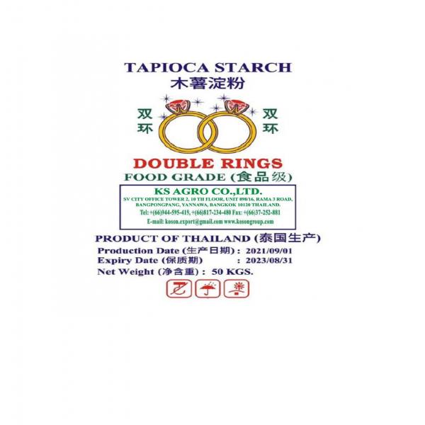 Tapioca Starch Double rings