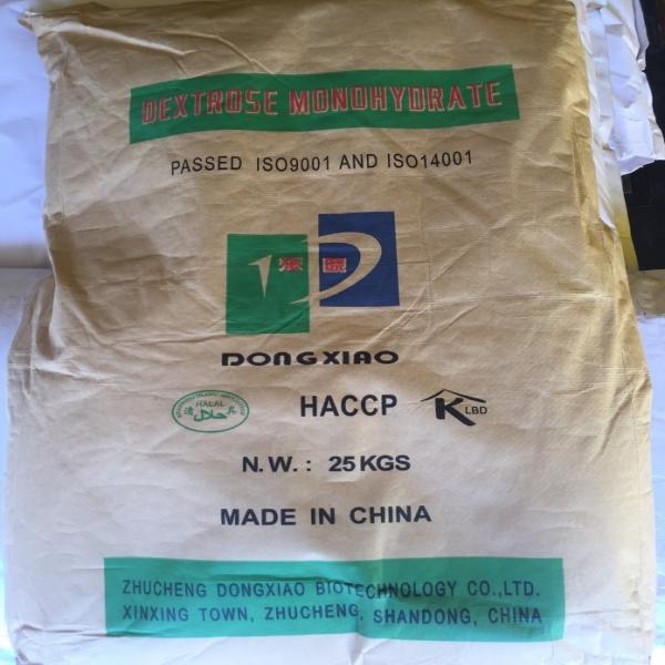 Dextrose Monohydrate