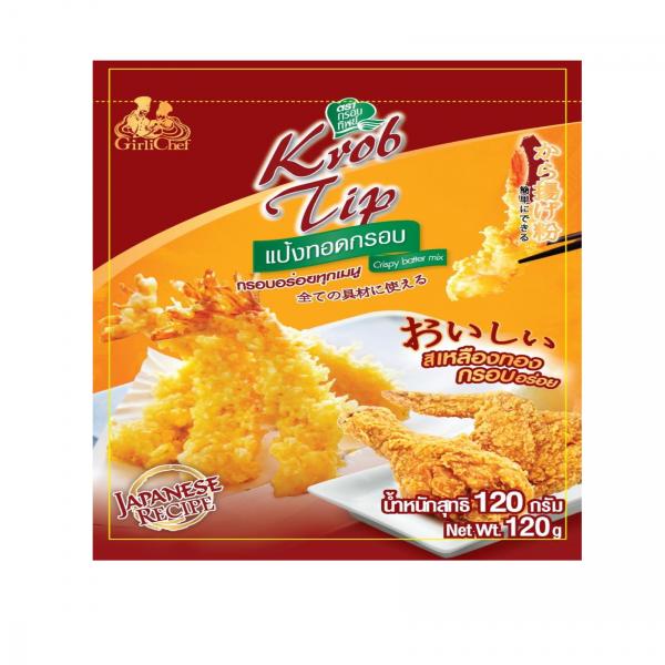 Crispy Batter Mix Krobtip Brand