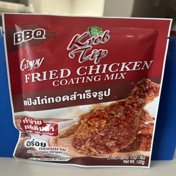 แป้งไก่ทอดสำเร็จรูป รสบาร์บีคิว